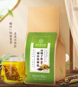 Jue Ming Zi Pu Gong Ying Ju Hua Cha Teh Jaga Liver/Teh biji cassia krisan dandelion Tongrentang Beijing teh kesehatan wolfberry begadang ASLI !!!