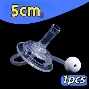 POTIKA หลอดหัดดูดสำหรับขวดคอแคบ  หลอดหัดดูด”คอแคบ”สำหรับเด็ก อุปกรณ์เสริมสำหรับขวดนม สามารถใช้ได้ทั้งขวดนมคอแคบ และขวดนมคอกว้าง พร้อมส่ง