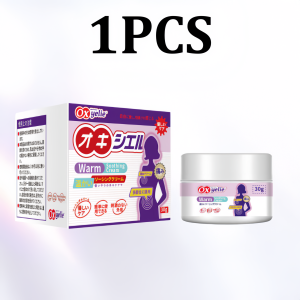 【BUY 1 TAKE 2】 Abdominal Warming Cream 30g: A Warming Gel For Women Suitable For Menstrual Periods Quickly Soothes Abdominal Discomfort Relieves Menstrual Cramps And Abdominal Chills A Gentle Formula Specially Designed For Womens Care.