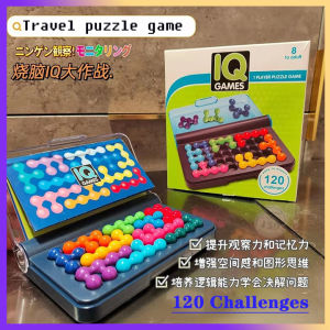 IQ Puzzle Game 120 Challenges - Fun Brain Teaser Toy for Boys and Girls Age 6 and Up Travel BrainTeaser Board Games for Kids Smart IQ Training