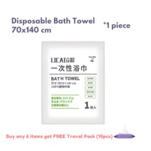 🔥Best Seller SG🔥Disposable Cotton Face Towel | Soft & Absorbent Facial Tissue Roll