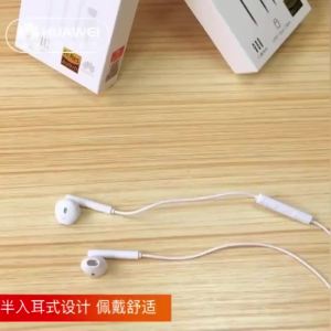 [48 Hourly Delivery ][  authentic products ] Huawei Original Headset type-c Wired mate40pro p30pro Glory 50pro