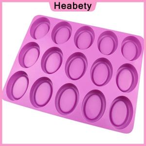 Heabety 15 Cavity Silicone Soap Molds Oval Shape DIY Soap-making Supplies Handmade Chocolate Cake Mould Soap Making Tools Birthday Gifts