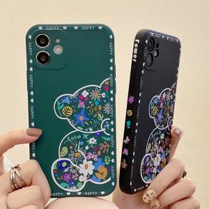 Case Vivo T1 5G Y55 5G Y75 5G Casing Dove Bear Batik Flower