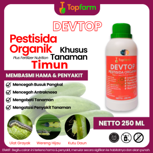 Obat Hama Untuk Tanaman Timun / Obat Semprot Racun Hama Timun / Obat Hama Buat Tanaman Timun / Obat Timun Paling Ampuh / Obat Daun Timun Kuning / Obat Pembasmi Hama Timun