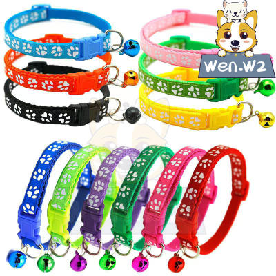 wen.W2 ปลอกคอแมว ลายรอยเท้า พร้อมกระดิ่ง