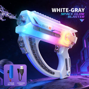 【Imomoto Baby】Cosmic LED Light Water Gun Toy Rechargeable Electric Water Pistol Kids Summer Toy