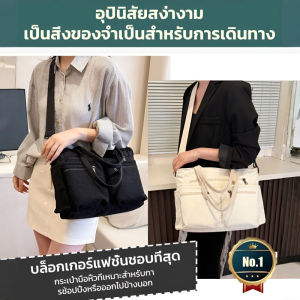 🔥สินค้าขายดี🔥กระเป๋าสะพายข้างผ้าลูกฟูกมีหลายกั้นชั้น เข้าชุดกันง่ายกระเป๋าสะพายไหล่อเนกประสงค์ระดับไฮเอนด์ความจุกระเป๋าสลิง/กระเป๋าสะพายข้างผ้าลูกฟูกมีหลายกั้นชั้น เข้าชุดกันง่าย