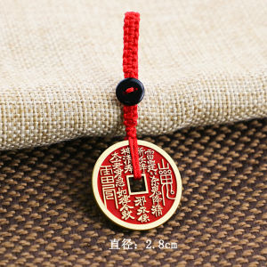 已开光 招财 纯黄铜山鬼八卦花钱复古吊饰朱砂钥匙扣挂件 New Brass Mountain Ghost Spend Money Ancient Coins Red Oil Square Hole Copper Eight Diagrams Money Key Pendant Gift