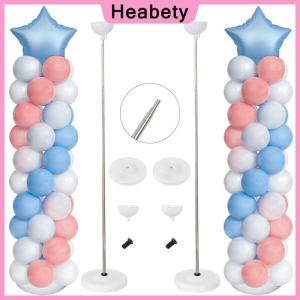 Heabety Balloon Column Stand KitAdjustable Balloon Column Kit Metal Telescopic Pillar Balloon Stand Birthday Party Graduation Weddi