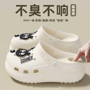 [Free Shipping] Wei Yi EVA WomenS Thick-Soled Height-Increasing Indoor/Outdoor Non-Slip Odor-Resistant Beach And Slip-On Sandals
