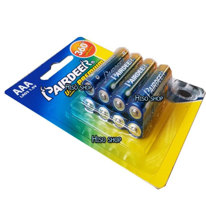 ถ่าน PAIRDEER Ultra Premium Battery AAA แพ็คละ 8 ก้อนใช้ดีมากๆด้วยค่ะ ...