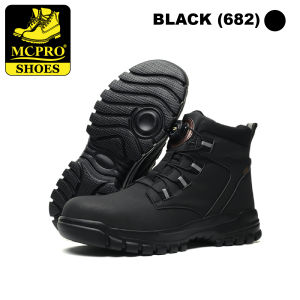 MCPRO Safety Shoes Medium-Cut Anti-Smashing Anti-Puncture Lightweight Breathable Protective Steel Toe Cap with rotating button - 682 (BLACK/ YELLOW)