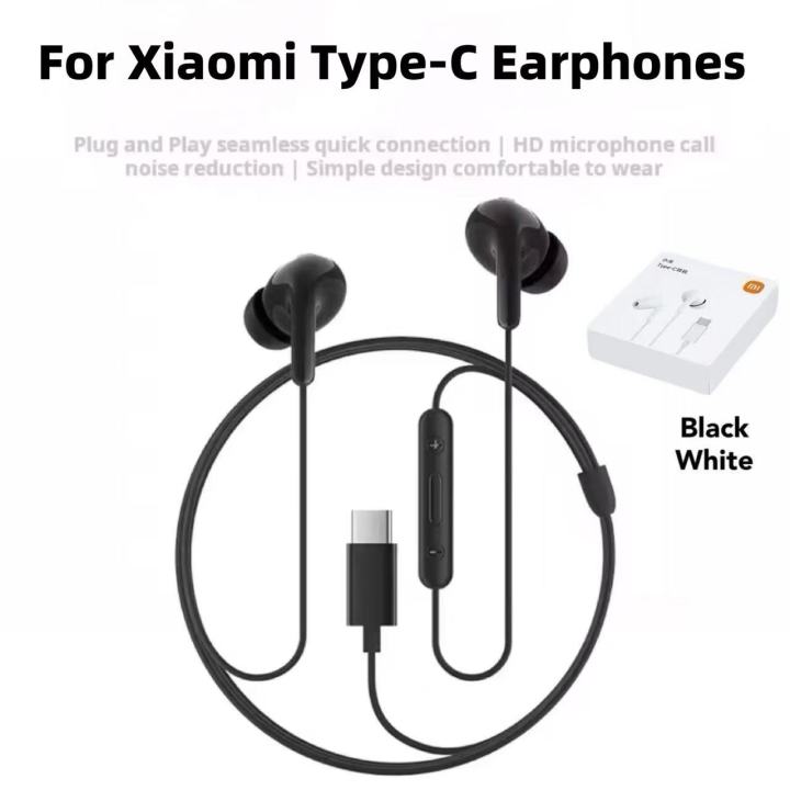 Type-C In-Ear Earphones For Xiaomi Mi 14 13 12 11 Pro Ultra Lite Redmi Note  10 K70 POCO Type-C Wired Headset With Mic Sport Earbuds HiFi Stereo 