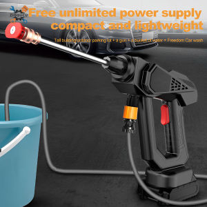 Ziqqucu Cordless Portable Pressure Washer Electric High Power Washer Rechargeable Handheld Power Cleaner Water Gun for Car Detailing