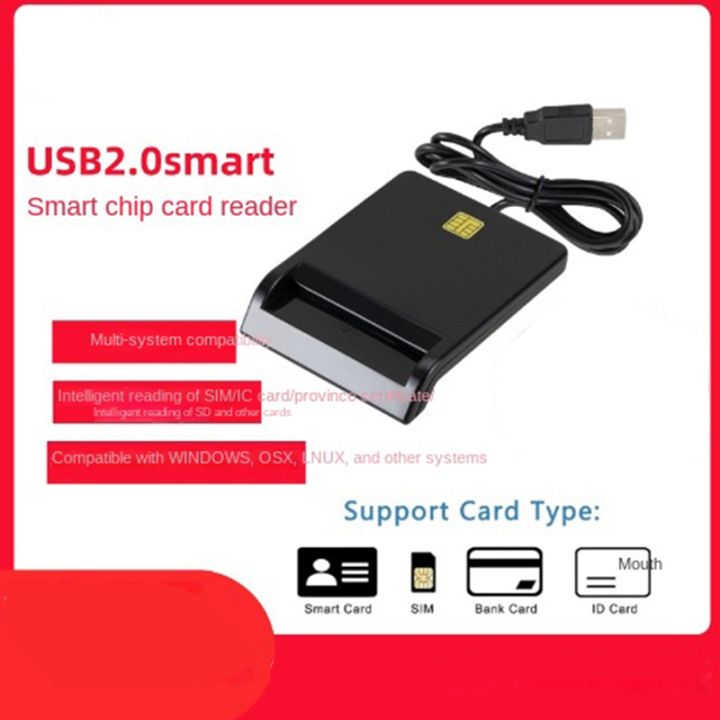 USB Smart Card Reader Atm Bank Tax Declaration Ic Card Reader Id Device ...