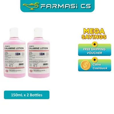 Primes Calamine Lotion 150mL x 2 Bottles (TWIN) EXP:05/2029 [ Prime Primes Farmasi CS ]