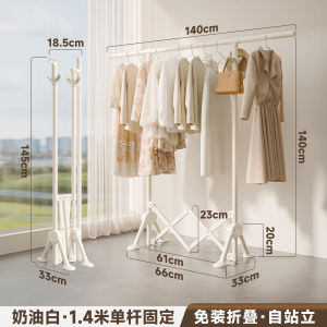 Laundry Rack Ceiling Clothes Hanging Rack Clothes Hanging Rack Drying Rack Clothes Hanger Rack Floor-standing small-sized indoor household folding clothes rack for small balconies and bay windows