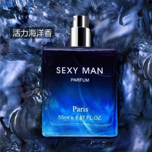 Mens perfume natural fresh light fragrance elegant woody fragrance 55ml long-lasting fragrance