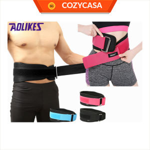 【COZYCASA】Aolikes Weight Lifting Waist Belt | Adjustable | Lumbar Support | Sports Protector