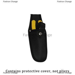 [COD] Fashion Change Gardening Scissors Bag Canvas Pruner Sheath Protective Cover Pruning Scissor Case Sheath Portable Holster Pruner Tool Bag