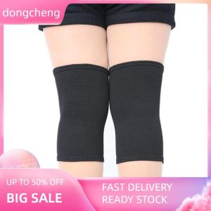 dongcheng Compression Knee Pads Elastic Knee Protector Thickened Sponge Knee Brace Support For Dancing Workout Training Yoga