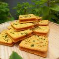 Bánh quy mặn kẹp phô mai vị rau  giòn ngon hộp 250g. 