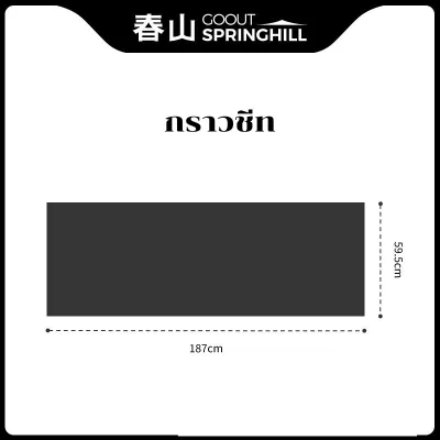 เต็นท์ GOOUT SPRINGHILL เต็นท์สำหรับ 1 คน น้ำหนักเบา พกพาง่าย กันน้ำ กันแดด