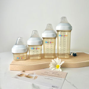 baby feeding Bottle PP silicone Natural Feeding Bottle Milk Bottle 330ML