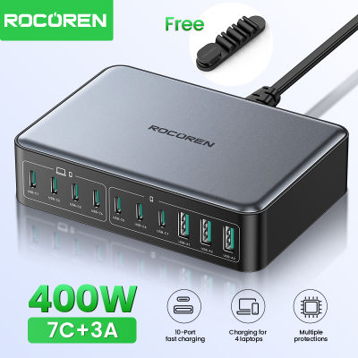 【Free Gift】Rocoren 400W/200W GaN 10-Ports Fast Charger 7C+3A 7*USB-C+3*USB-A Desktop Charger Quick Charging With 1.5m Extended Cable For Laptop Power Adapter iPhone 16 15 Pro Xiaomi