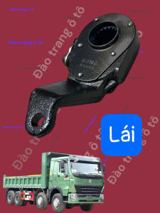 Cóc phanh xe howo đầu kéo 19 then trong dùng cho hệ thống phanh xe ô tô các loại đào trang ô tô
