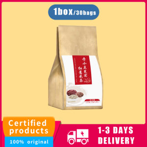 Red Bean Coix Seed Tea Male and Female Dehumidification Weight Loss Tea 红豆薏米芡实赤小豆薏仁茶男女士祛湿减肥茶