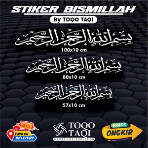 Stiker Bismillah  Arab/ Stiker Truk Mobil Kaligrafi Bismilah Arab Kaca Depan Truk Canter