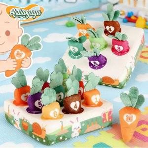 AODUOYAYA Baby Pull Carrot Plush Toys Funny Garden Pulling Radish Kids Dog Interactive Toy Sensory Educational