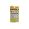 Kose Suncut UV Protect Super Water Proof Perfect UV Gel SPF 50+ 80g/120g. 