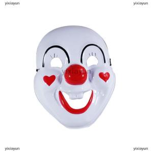 [COD] yixiayun 1Pcs Halloween Party Costume Cosplay Masquerade Funny Happy Clown Mask For Kids Adults Lightweight Horror Vintage Plastic Masks