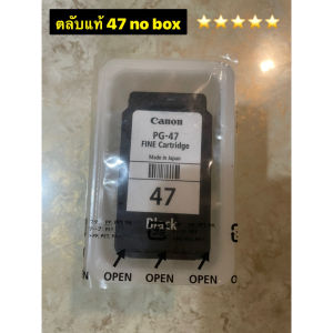 ตลับCanon E 410 PG-47 Canon CL-57CO Ink Black Color##มีแบบ ตลับแท้  no boxในตัวเลือกสินค้า**แจ้งให้เจาะให้ได้ครับ**
