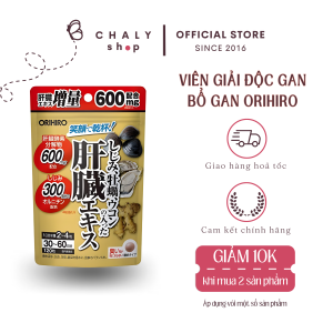 Viên bổ gan và giải độc gan Orihiro Nhật Bản 120 viên. Giảm mẩn ngứa nổi mề đay và nóng trong hiệu quả