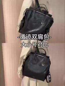 Songmont Yamashita a brand known for its large and small-sized backpacks offers a lightweight travel backpack made from vegetable-tanned leather suitable for both men and women 16 Inch Computer