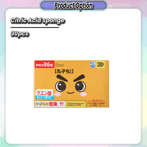 [Little B House] Japan Gekochi-kun Citric Acid Scouring Pads Descaling Scrubbing Sponge Bathroom Stain Removal -KW155