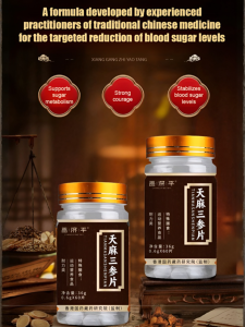 Scientific Blood Sugar Lowering Herbs Ginseng Slices Natural Energy Booster Herb For Immune System Support Vitality Enhance Dried Panax Ginseng Pieces