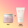 Innisfree Cherry Blossom Glow Tone Up Cream 50ml - Facial Moisturizers / Krim Mencerahkan Seketika untuk Kulit Kusam. 