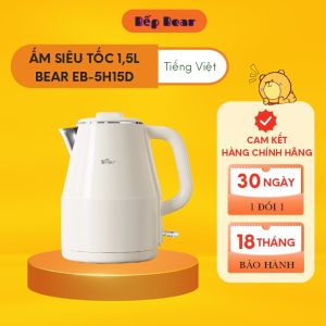 Ấm Đun Nước BEAR 1.5L Ấm Siêu Tốc Bình Đun Nước Pha Trà Siêu Tốc Ấm Đun Mini Giữ Nhiệt EB-5H15D