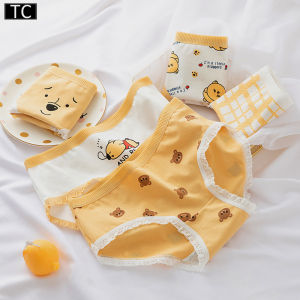 TC (แพ็ค 5 ตัว)กางเกงในผู้หญิง กางเกงชั้นใน กางเกงในผ้าเกาหลี คุณภาพดี รุ่น0031