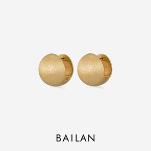 Bailan Brushed Ball Stud Earrings for Women Minimalist Elegant Premium Statement Fashion Jewelry Anti Allergy ED2884-T