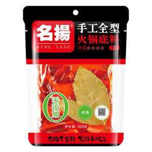 ซุปก้อนหม่าล่า หอมเครื่องเทศ เผ็ดชา หมาล่าชาบู ตราหมิงหยาง 名扬 手工全型火锅底料 500g malamart