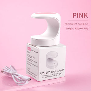 16W LED Manicure Phototherapy Lamp Mini Manicure Lamp USB Special Small Household Quick-drying Phototherapy Machine