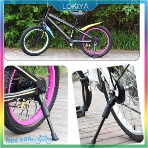LOKIYA Trẻ Em Xe Đạp Chân Đế Cho 12 14 16 18 Inch Bánh Xe Xe Đạp Bên Đá Đứng Phía Sau Núi Cao Cấp Thép Xe Đạp Hỗ Trợ Kệ