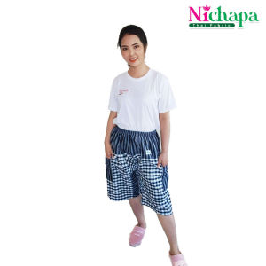 ขายดี กางเกงผ้าขาวม้า รหัส TE027 กางเกงขาสั้น [พร้อมส่ง] ต่อเป้า ฟรีไซส์ เอวยืด ใส่สบาย สีไม่ตก