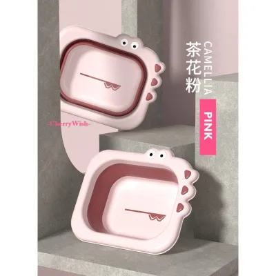Huggies Portable Mini Baby Bathtub
